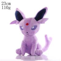 Pokemon Pokémon Doll Pokémon Plush Toy Pokemon 8-Inch Prize Claw Doll New