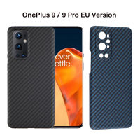 จริงคาร์บอนไฟเบอร์กรณีศัพท์สำหรับ O Neplus 9 Pro อะรามิดไฟเบอร์ศัพท์ปกบางเฉียบป้องกันการล่มสลายธุรกิจเชลล์สำหรับ O Neplus 9 5กรัมสหภาพยุโรป