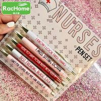 Birthday Party Favors Swear Word Daily Pen Sets Nurses Funny Ballpoint Pen Set Student Ballpoint Pen Set 5 Pcs/set Funny Pens