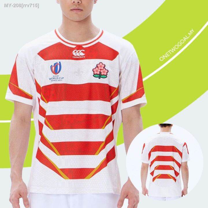 japan rugby world cup shirt