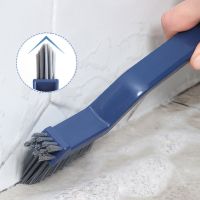 【CC】❏✾  Multipurpose Floor Cleaning Window Groove Hand Household Wall