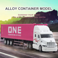 1:48 Container Transport Truck Model Diecast Vehicle Model Body Separation Door Can Be Opened Pull Back Kids Toy Gift Collection