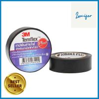 เทปพันสายไฟ 3M Temflex 10 เมตร ดำELECTRICAL TAPE 3M TEMFLEX 10 Meter BLACK **สินค้าแนะนำ**