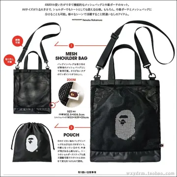 BAPE 1ST CAMO SHOULDER BAG – Undefeated