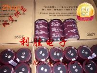 2pcs/5pcs Original new 470UF 420V NIPPON CHEMI-CON Electrolytic Capacitor 420V470UF 35*45 KMM