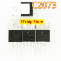 10PCS New C2073 power transistor TO-220 KSC2073 2SC2073 straight shot TO220 Drills Drivers