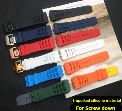 Original Quality Soft colorful 20mm Waterproof Natural Rubber Watchband For Richard And Mille strap Bracelet watch band screw