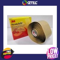 (ส่งฟรี) 3M Scotchfil Electrical Insulation Putty เทปพันสายไฟ, 1-1/2นิ้ว x 60นิ้ว (2 ม้วน)