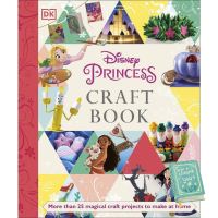 make us grow,! &amp;gt;&amp;gt;&amp;gt; Best friend ! &amp;gt;&amp;gt;&amp;gt; Disney Princess Craft Book