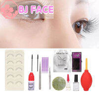 [BJ FACE] มีของพร้อมส่ง Pro 18Pcs Mannequin Training MakeUp False Eyelashes Extension Tool Practice Kit