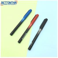 Chosch R459 Gel pen ปากกาเจล ขนาดเส้น 0.5mm แพ็ค 12 ด้าม ปากกา ปากกาลูกลื่น เครื่องเขียน อุปกรณ์การเรียน school office