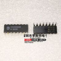 10pcs CD4556BE DIP-16