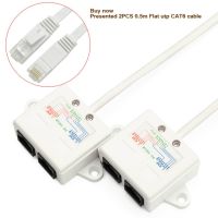 สายเคเบิลต่อขยายอีเธอร์เน็ตตัวแยกเครือข่ายขั้วต่อ Rj45 4578ถึง1236 Lan พอร์ต Jb เราเตอร์แชร์1สาย2ชิ้นอินเตอร์เน็ตออนไลน์