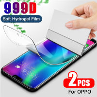 2pcs Full Coverage Positioning Membrane Soft Hydrogel Film For OPPO F11 F5 F7 F9 Pro A3s A5s A12 A12e A15 A15s A16 A16e A16k A31 A32 A52 A53s A54 A55 A74 A73 A76 A91 A92 A93 A94 A33 A53 A5 A9 2020 Reno 2 2f 3 4 4F 5 5F 6 7 Pro Screen Protector