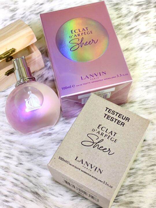LANVIN ECLAT SHEER EDT | Lazada PH