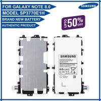 แบตเตอรี่ Samsung Galaxy Tab Note 8.0 SM-N5110 Battery Model SP3770E1H 4600mAh **แบตเตอรี่รับประกัน 6 เดือน**