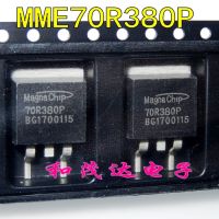 【NEW】 LIL SHIZZ MME70R380P 70R380P 750V11A TO263electrical/ถึง-263 2ชิ้น/ต้นฉบับ