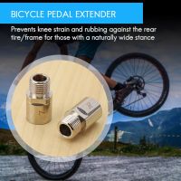 Mountain Road Bicycle Pedal Lock Extension Shaft Pedal Extension Extension Shaft Pedal Extender For MTB Bicycle Pedal