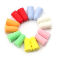 【CW】♛❏  10Pairs Authentic Foam Soft corded Ear Plugs Noise sleep Reduction Norope Earplugs earmuffs Shipping