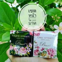 Beauty 3 Day cream ครีมบิวตี้ ทรี กลางวัน + Night cream กลางคืน บรรจุ 5g (1 Set )