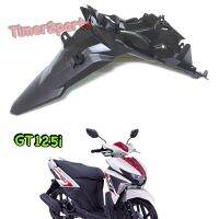 Gt125 ** บังโคลนหลัง ** แท้ศูนย์ 2SX-F1611-00