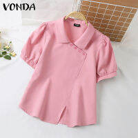 (จัดส่งฟรี)Fancystyle VONDA เสื้อผู้หญิงสไตล์ผู้หญิงแบบมีปกดีไซน์หัวเข็มขัดแนวทแยงเสื้อแขนสั้น #2