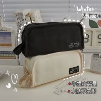 High-end high-capacity Japanese simple pencil case ins pencil case junior high school girl literary small fresh high-value stationery bag male