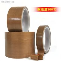 ✆▧ 1PC Resistant High Temperature Adhesive Cloth Insulation 300 Degree Vacuum Sealing Machine Tape 10 meterx0.18mm