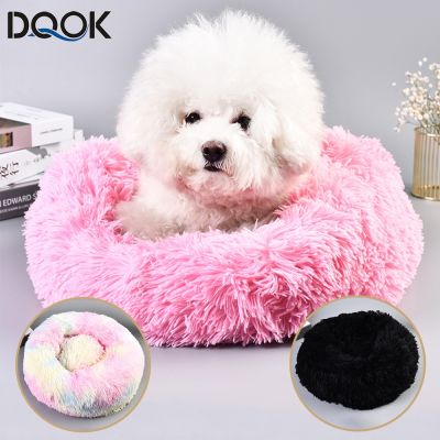 [pets baby] Super Soft Pet Bed Kennel Dog Round Catwarmllong Plush LargeCushion