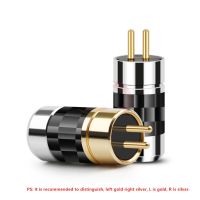 ๑✿ 0.78mm 2 Pins Earphone Male Plug For JH Audio JH16 Pro JH11 W4R Hifi Jack Headphone Adapter DIY AUX Solder Wire Connectors