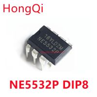 10PCS NE5532P DIP8 NE5532 DIP 5532P DIP-8 New WATTY Electronics