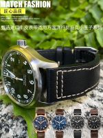 2023☾ Genuine leather watch strap suitable for IWC Mark 18 Eighteen Little Prince Portugal Portofino 20 21 22mm
