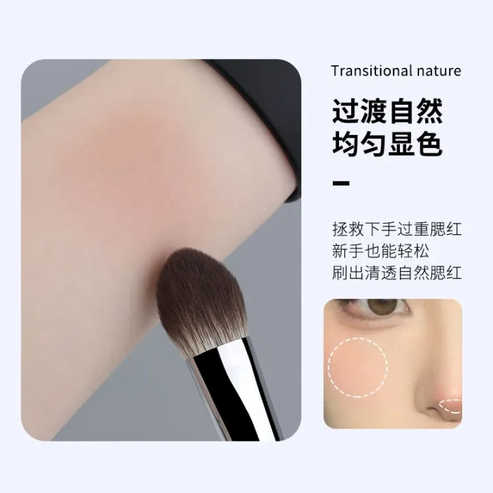 high-end-original-meizi-k119-small-blush-brush-for-applying-makeup-clear-tongue-shaped-highlighter-brush-local-make-up-refreshment-hand-soft-hair-makeup-brush