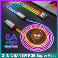 3-IN-1 6A 66W RGB Super Fast สายชาร์จ Type-C Micro USB สายชาร์จ Flow Cool สีสัน Glow Data Line