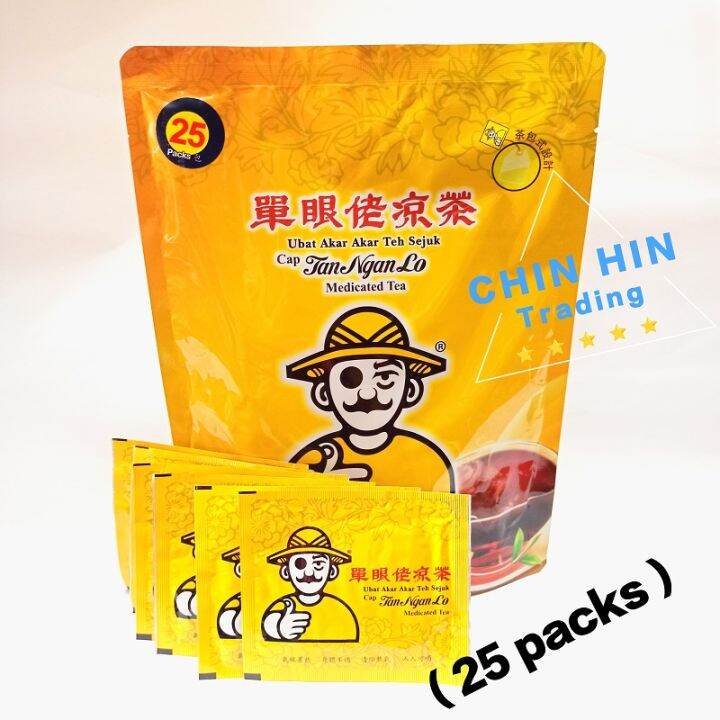 Tan Ngan Lo Herbal Tea 单眼佬凉茶 （6g X 25 sachets ) Lazada