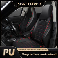 Universal Car Seat Cover สำหรับเบาะนั่งด้านหน้า PU Leather Front Seat Cover Wear-Resistant Seat Pad Auto อุปกรณ์ตกแต่งภายใน