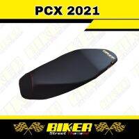 เบาะมอเตอร์ไซค์ PCX 2021 เบาะปาด ทรงกลางหัวต่ำ โลโก้ Biker แถมฟรีสติกเกอร์