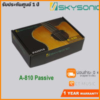Skysonic A-810 Passive with Volume and Tone