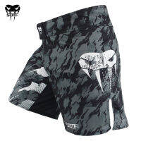 SOTF Venomous snake Camouflage MMA mma shorts boxing sports fitness Sanda loose shorts Thai fist pants running fights kickboxing