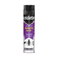 โปรโมชัน สเปรย์กำจัดแมลงสาบ CHAINDRITE 600 มล. กลิ่น LAVENDER COCKROACH KILLER SPRAY CHAINDRITE 600ML LAVENDER สารกำจัดแมลงและสัตว์ อุปกรณ์กำจัดแมลงและสัตว์รบกวน ราคาถูก เก็บเงินปลายทางได้