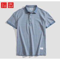 UNIQLO ยูนิโคล่สุดยอดไฟเบอร์เสื้อยืดโปโล (ควิกดรายคูลแม็กซ์) แอนตี้แบคทีเรียมิกซ์ เสื้อโปโลแขนสั้น