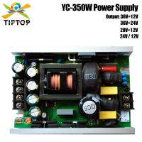 TIPTOP หม้อแปลงไฟฟ้าแสงเวที Led 350W MF350-360 12V + 28V 12V + 36V 24V + 36V เอาต์พุตย้ายชิ้นส่วนวงจรไฟฟ้าของหลอดไฟหน้า