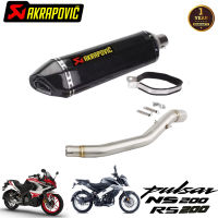 ท่อakrapovic Bajaj RS200 /NS200ตรงรุ่น สลิปออน เสียงแน่นทุ้ม รับประกันสินค้า1ปี เคฟล่า