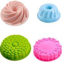 【CW】 3/4/6/8in Silicone Cake Mold Pan Round Swirl Flower Bread Pie Mold Sunflower Happy Birthday Letter Shape Nonstick Baking Tray