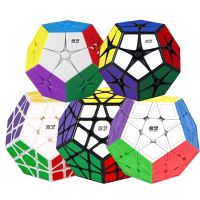 ❇✗ tqw198 Qiyi 2x2 3x3 Megaminx Qiheng Stickerless Black Stickers Speed Rubiks Cube Educational Baby Kids Puzzle Toys