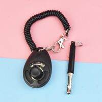 Outdoor Dog Training Ringer Can Carry Whistle Adjustable Wristband And Trainer Auxiliary Tools Supplies