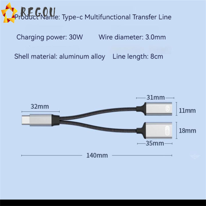 multi-functional-type-c-2-in-1-adapter-cable-pd-fast-charge-otg-compatible-for-ipad-pro-tv-chromecast-samsung