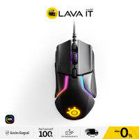 Steelseries RIVAL 600 Wired Gaming Mouse เมาส์เกมมิ่ง เซนเซอร์ TrueMove 3+ สามารถปรับน้ำหนักแยกซ้ายขวาได้ ✔รับประกัน 1 ปี By Lava IT