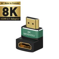 LANGMENGXUAN รองรับ HDMI 8K ค่ะ ตัวแปลงโปรเจคเตอร์ อุปกรณ์ต่อพ่วง ตัวผู้-ตัวเมีย 270 90องศา ขั้วต่อที่รองรับ HDMI ขั้วต่อข้อศอก ตัวขยายสัญญาณ HDMI อะแดปเตอร์ HDMI