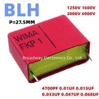 2PCS WIMA RED FKP1 27.5MM Film Capacitor Hi-Fi Audio P27.5 1250V 1600V 2000V 6000V 4700PF 0.01UF 10NF 0.015UF 15NF 0.033UF 33NF